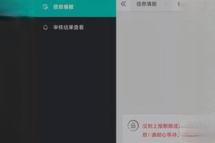 雷竞技官网入口app